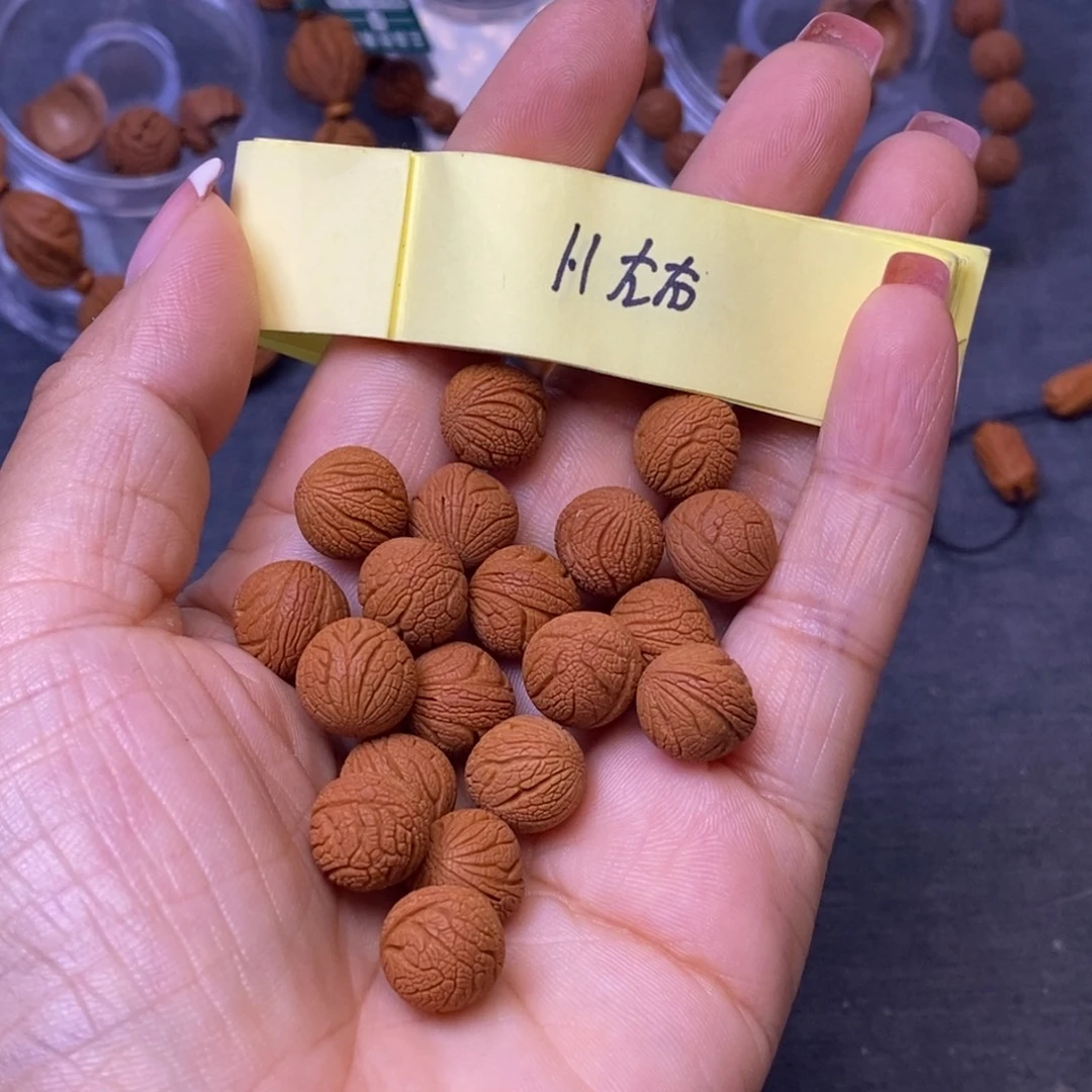 秦岭龙纹桃核手串19颗