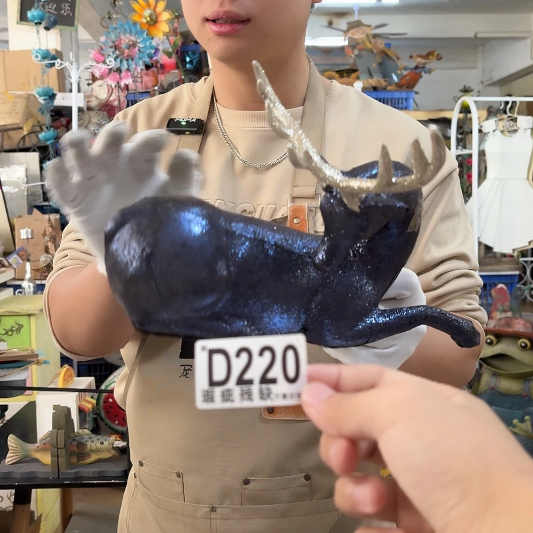 核桃木/黑胡桃（胡桃木）