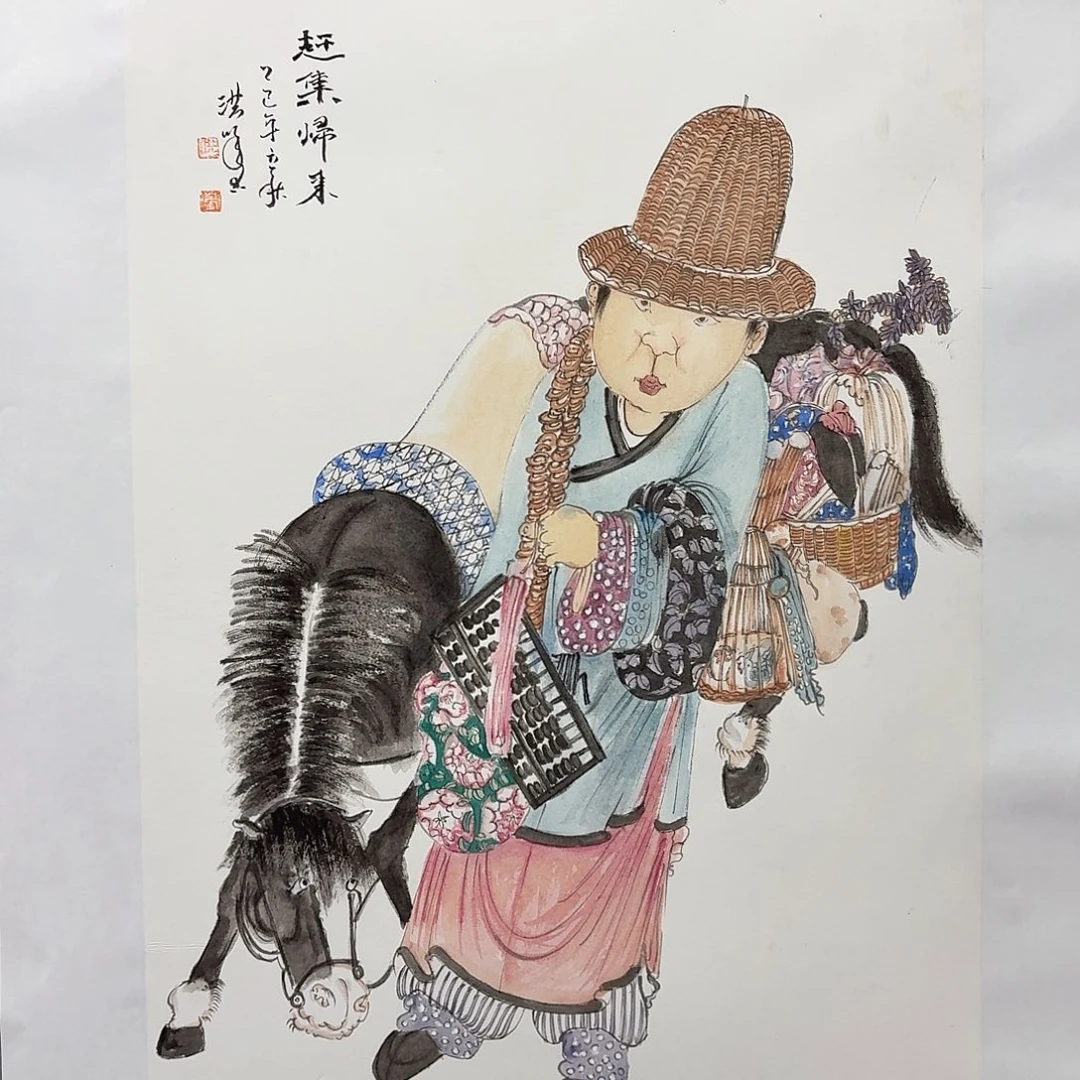 国画亲笔手绘放心去藏