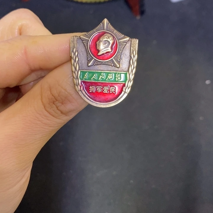 景德镇陶瓷研究所