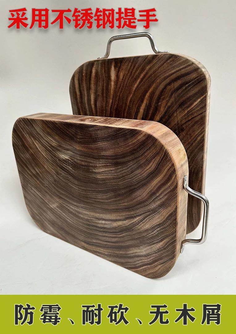 越南直纹长方板砧板木菜板菜墩创意案板