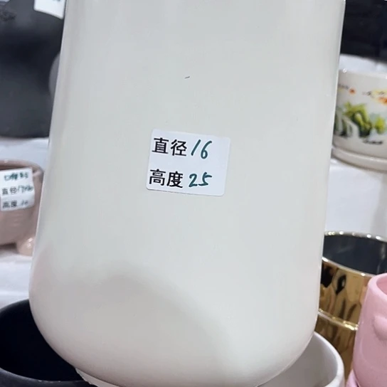 多肉绿植陶瓷花盆