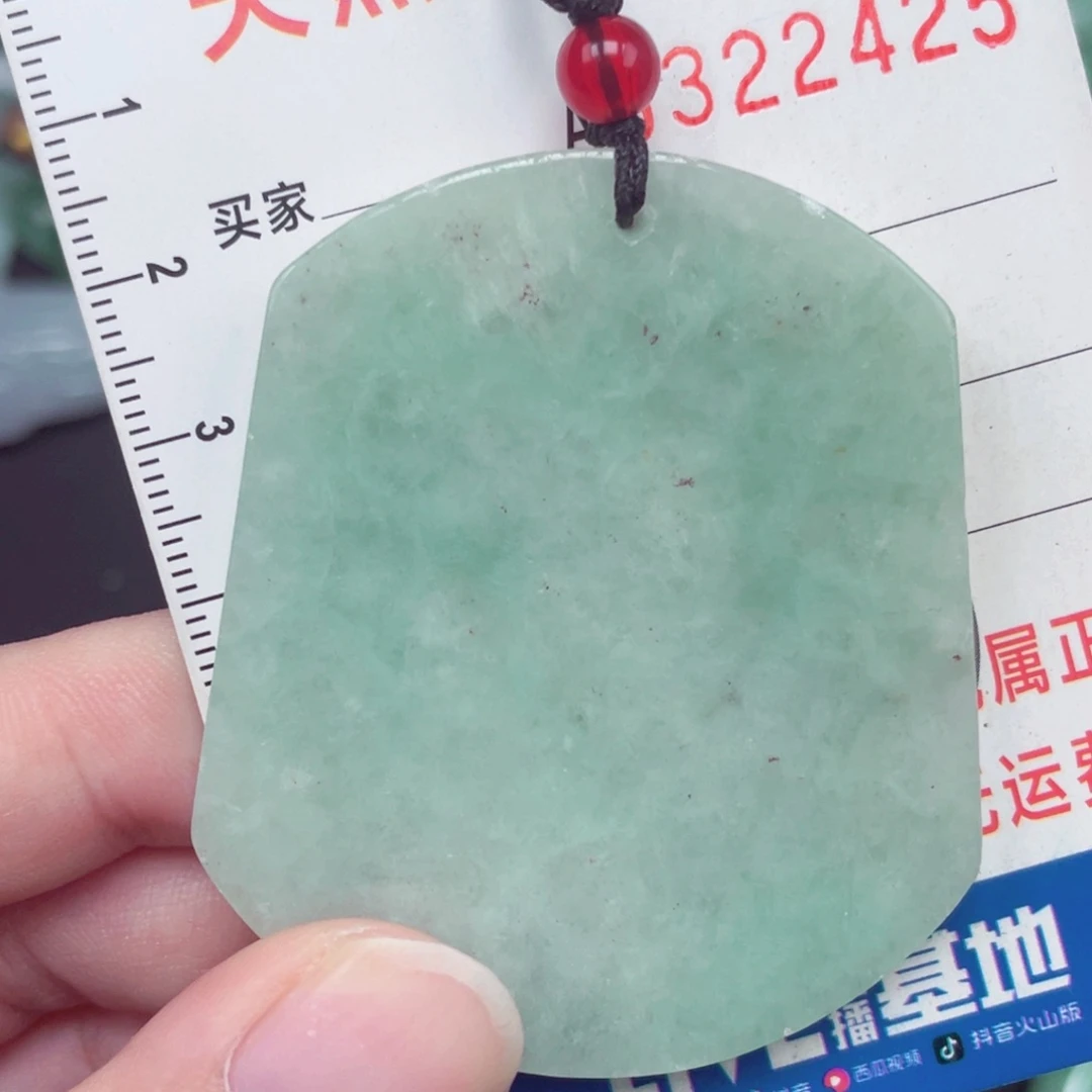 翡翠未镶嵌颈饰吊坠