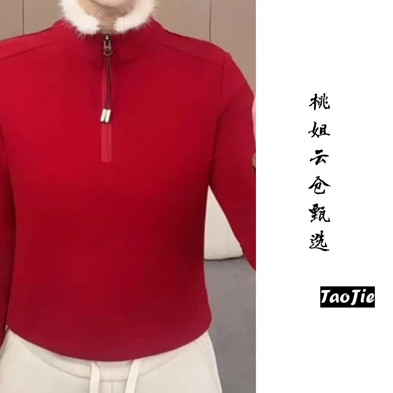 M2367秋冬季气质长袖T恤上衣女洋气百搭妈妈装