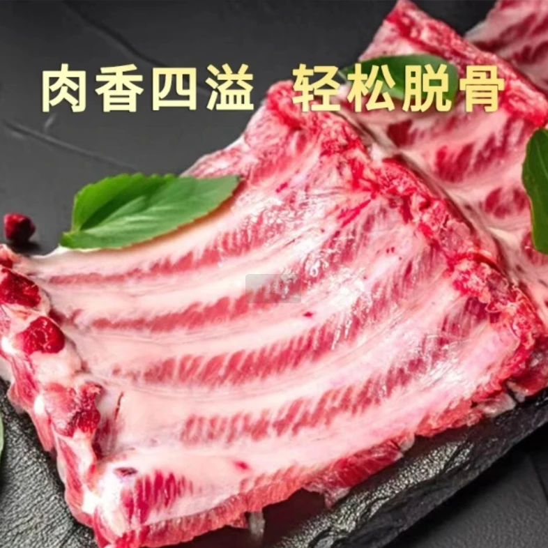 拍3斤送2斤农家散养士猪肋排】生鲜猪肉农家士猪肉排含%25脊骨含量不含脊骨%5脆骨含量不含脆骨