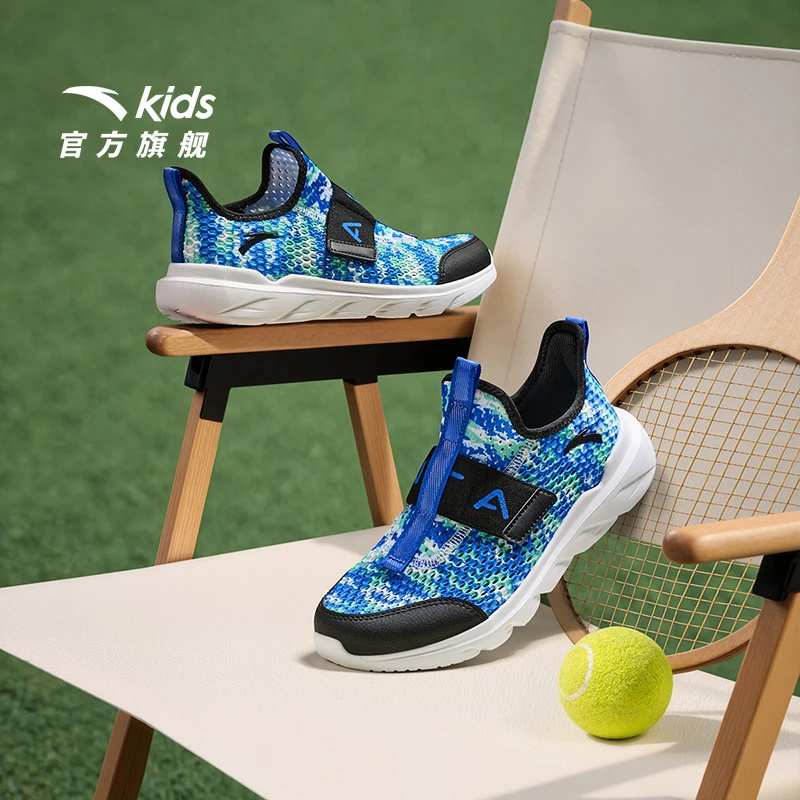 【安踏儿童】闪穿一脚蹬2025夏新网面防滑耐磨网眼鞋A12528880