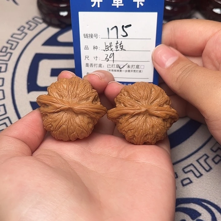 文玩核桃把件战鼓