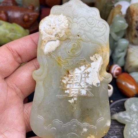 蛇纹石玉未镶嵌颈饰69