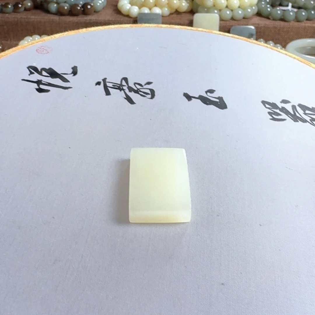 隐***^和田玉未镶嵌颈饰