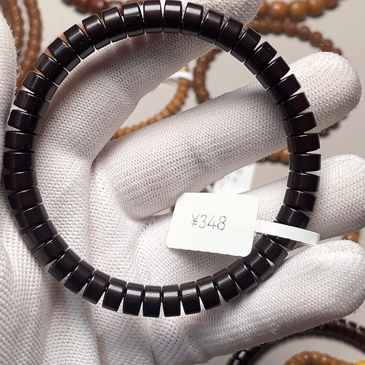 把件紫金鼠鼠尖鼠片7.6