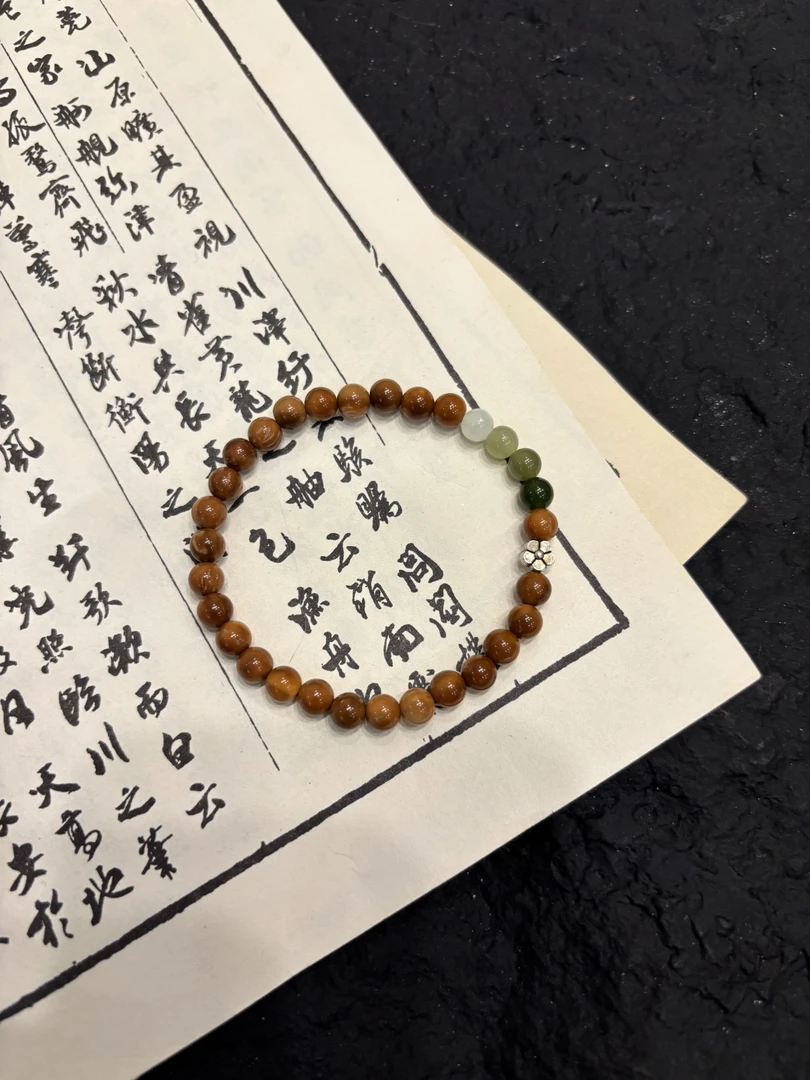 库克和田玉渐变手串