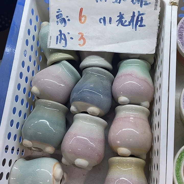 「满9.9米包邮」随机3个