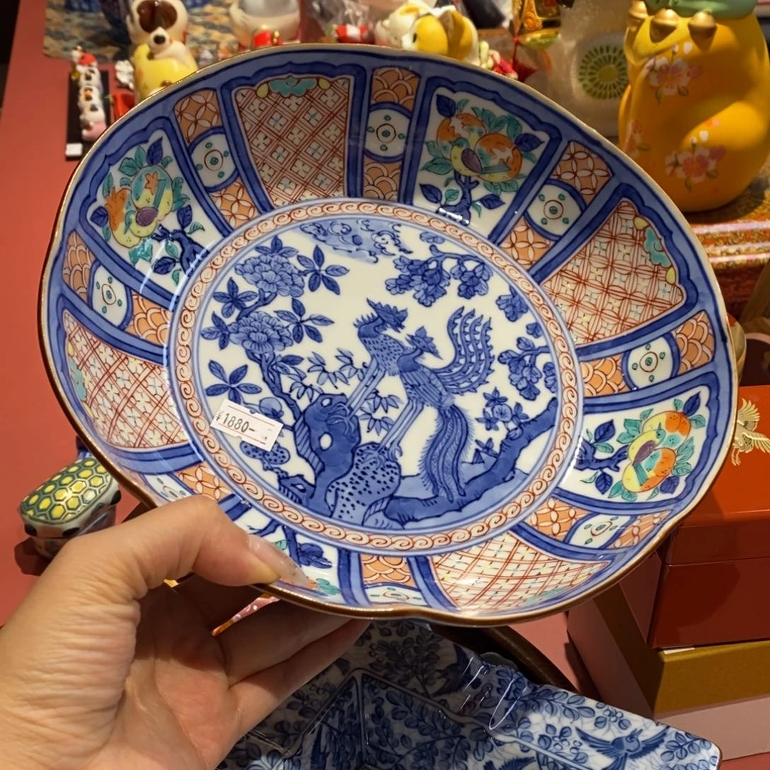 24 厘米，小杨甄选甄选