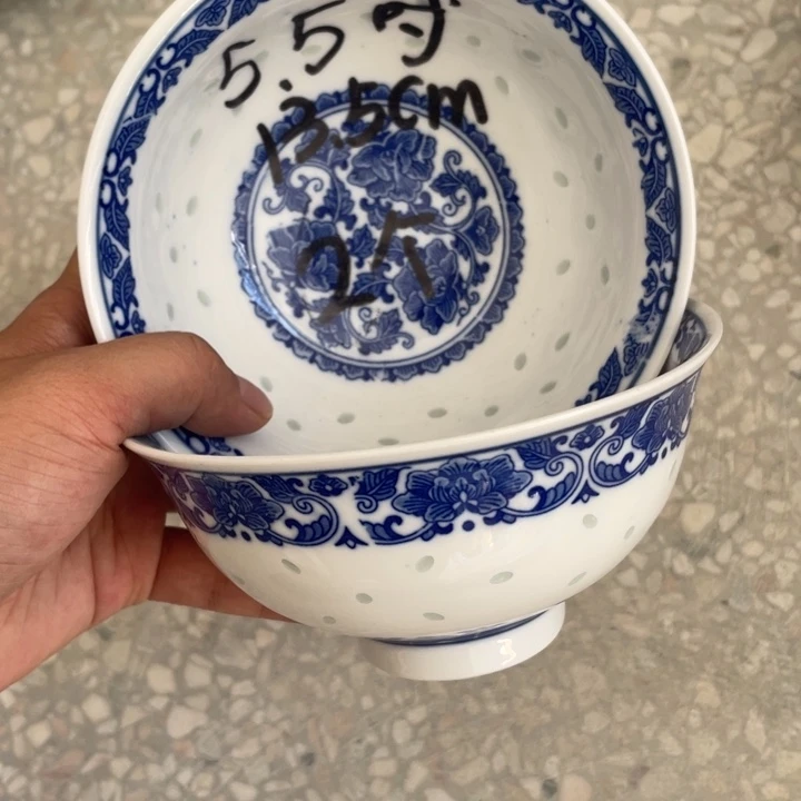 碗景德镇高温细白瓷餐具