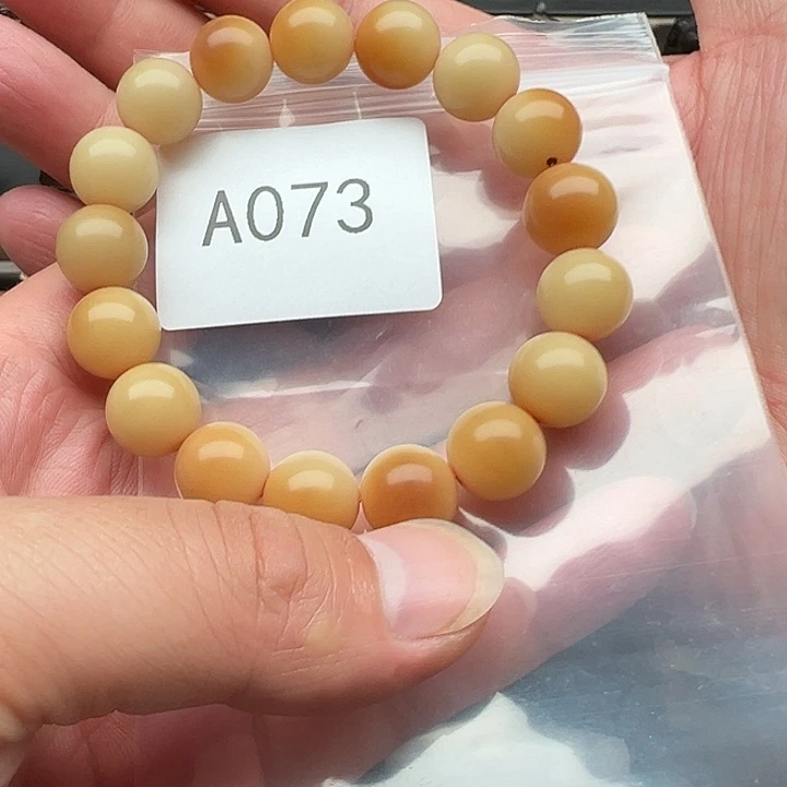 周***末菩提根/象牙果手串