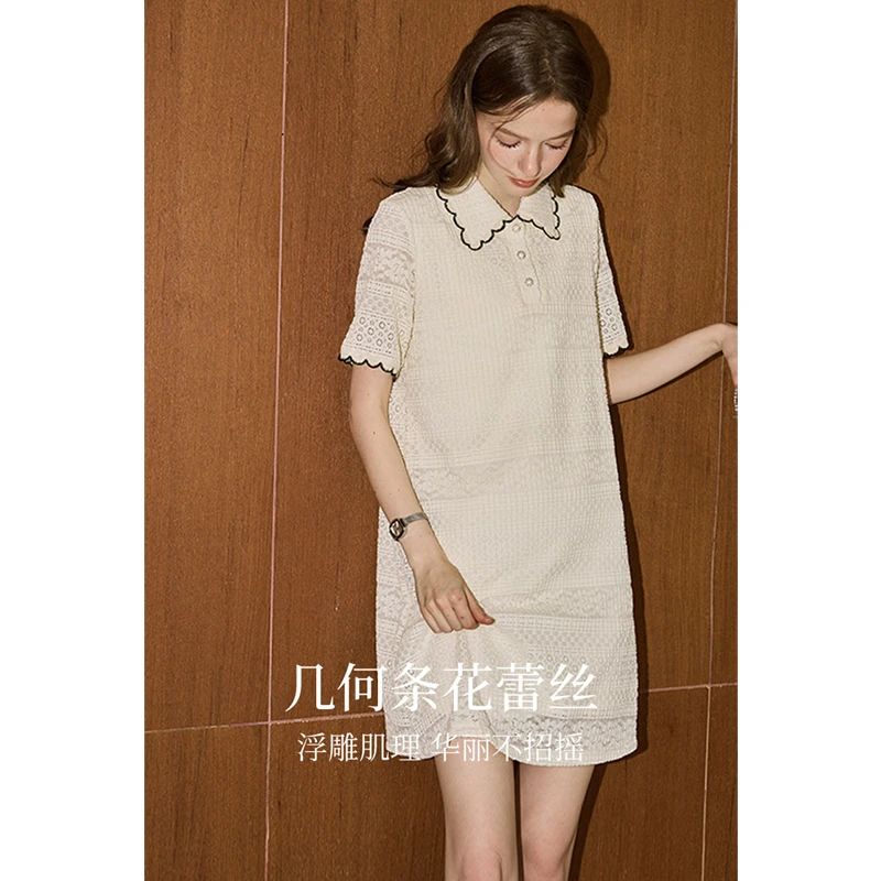 库恩玛维Polo领短袖连衣裙女2025年夏季新款富家千金感百搭蕾丝裙