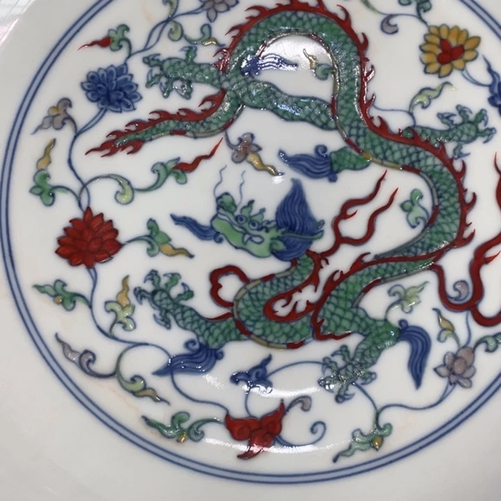 正***戒摆件盘子瓷器摆件