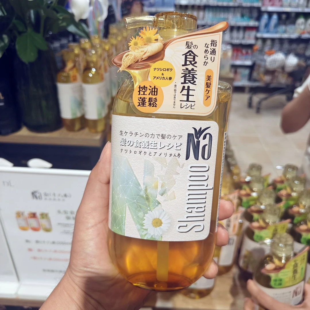 【许昌超市代购】奈十八本美发洗发水   原产国日本
