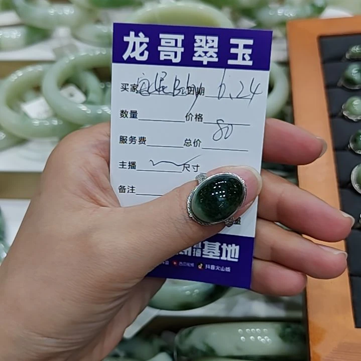 安***y透闪石-蛇纹石玉银S925镶嵌戒指