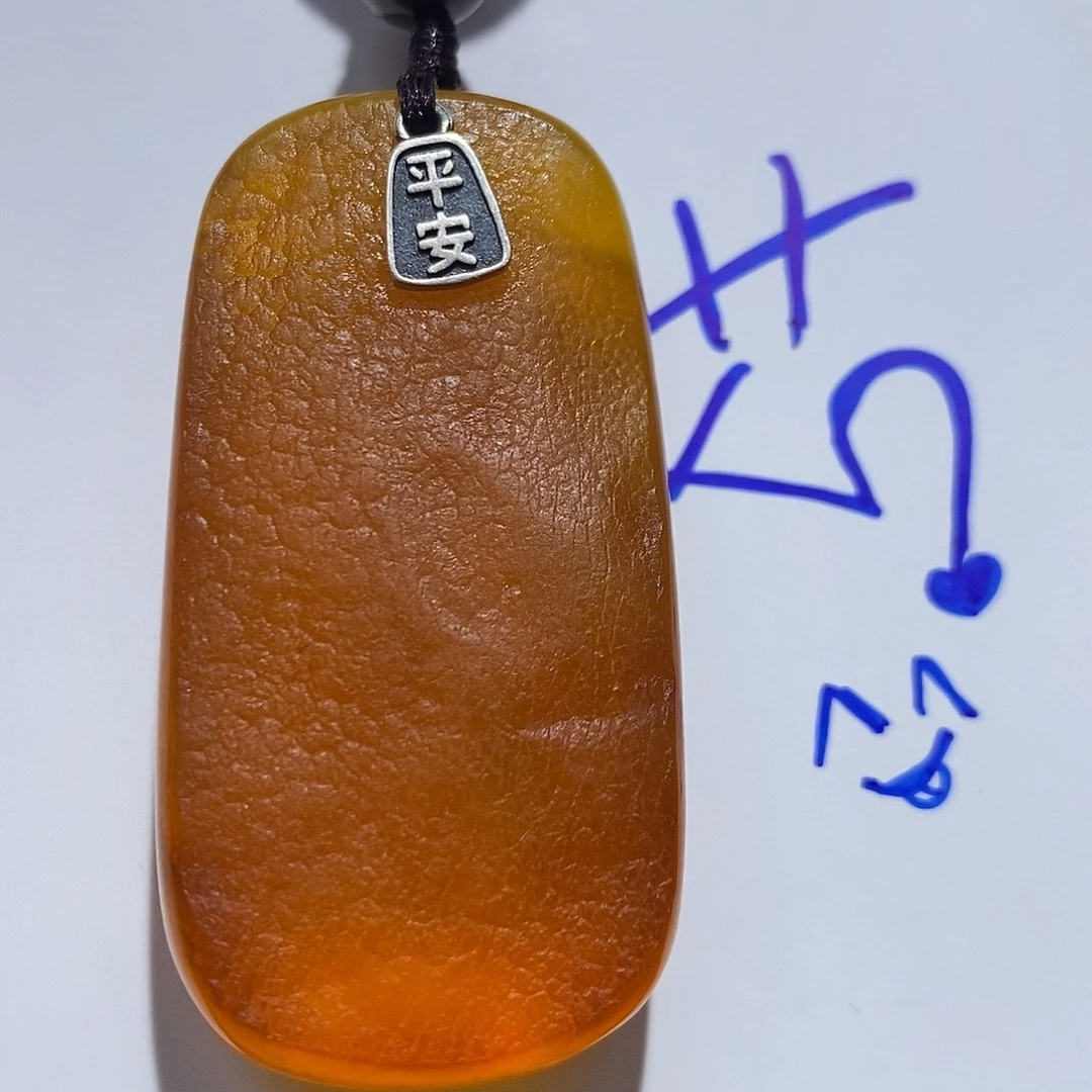 未镶嵌定制琥珀蜜蜡