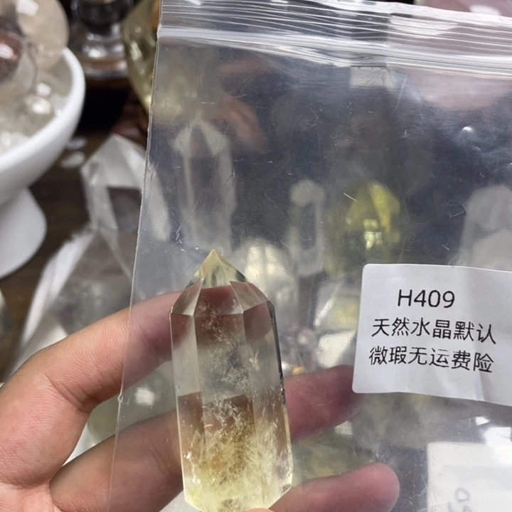 未镶嵌珠宝半成品水晶
