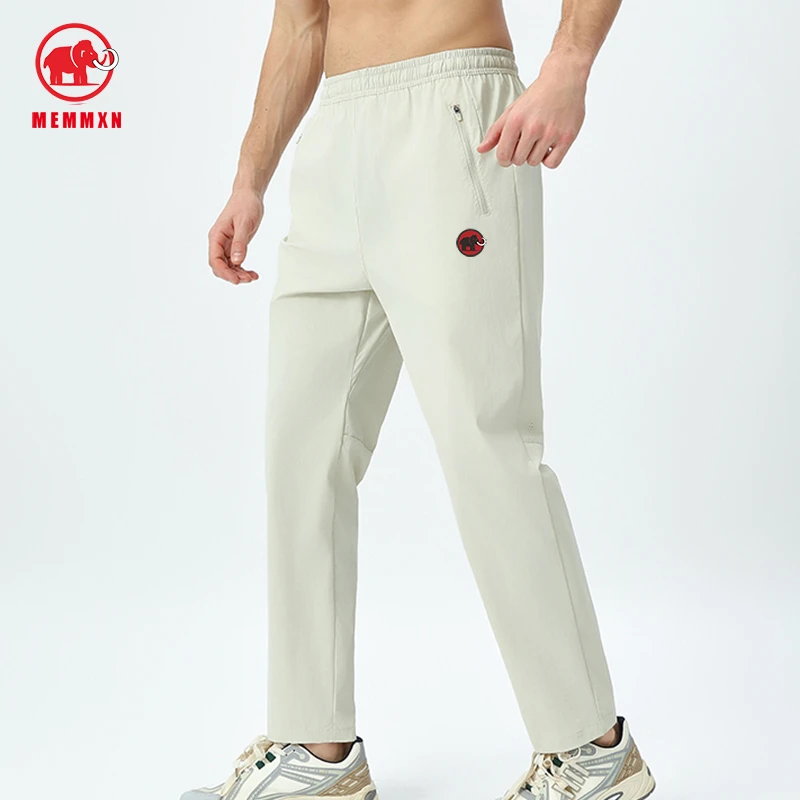 MEMMXN奔犸象男士运动裤速干透气健身宽松户外长裤春夏薄款休闲裤