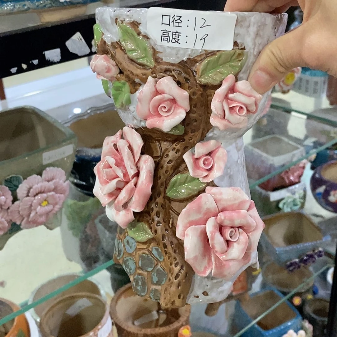 【闪购商品】红陶福利