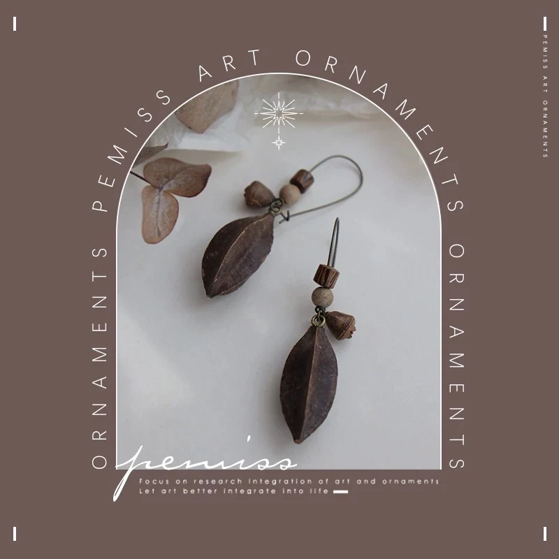 PEMISS 铜合金木质耳饰 植物耳环文艺复古五角桃风铃果实耳饰耳夹