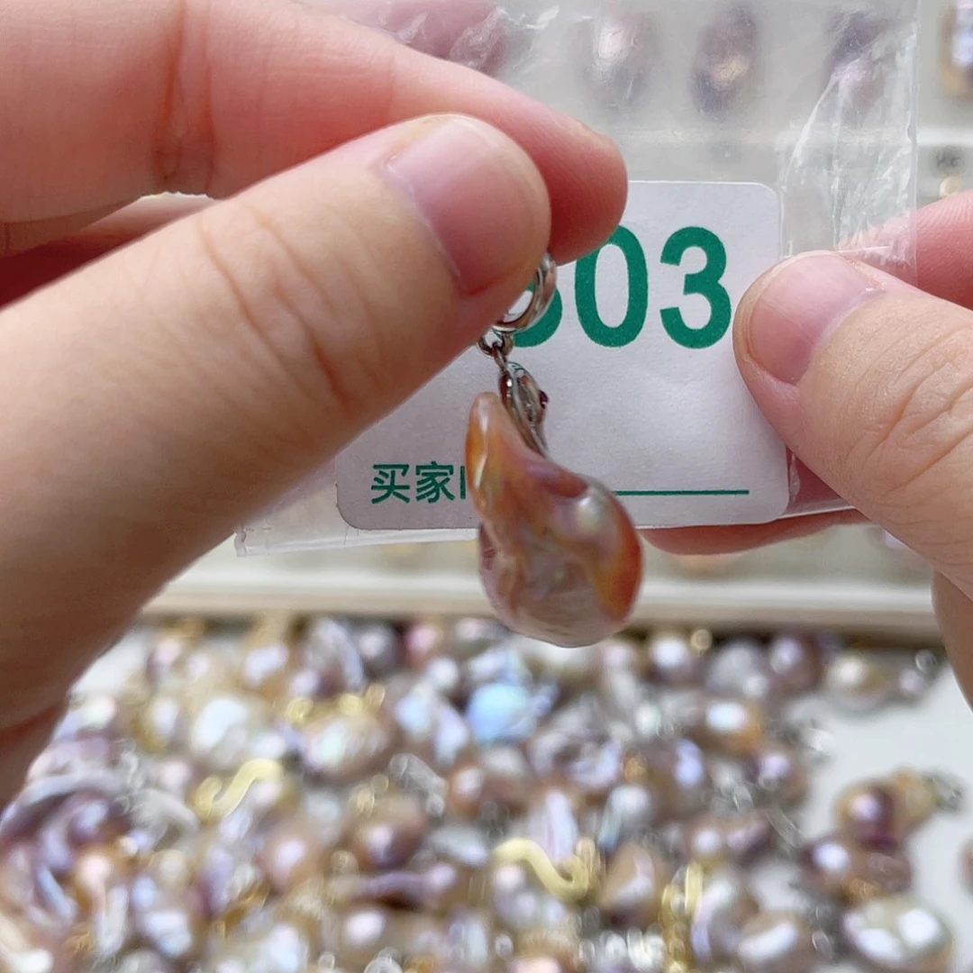 淡水珍珠未镶嵌颈饰