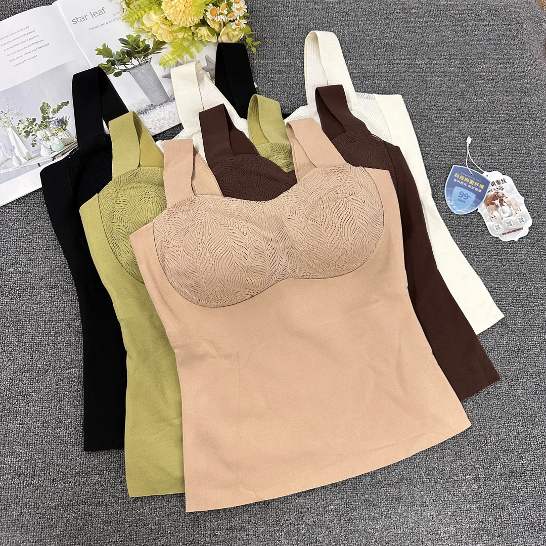 8830#蕾丝保暖内衣女新款舒适加厚无痕一体杯美背打底衫