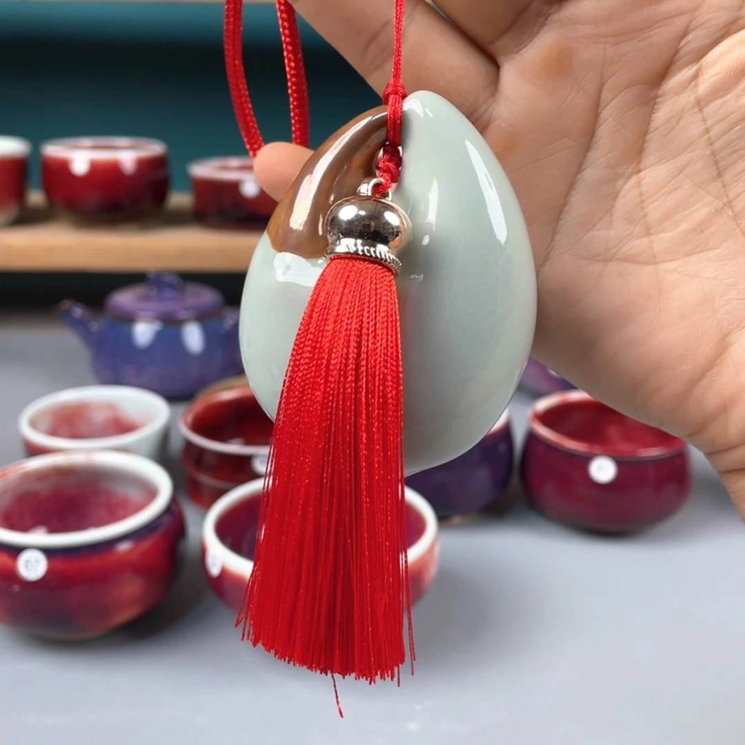 E***颉瓷片钧瓷茶宠…………