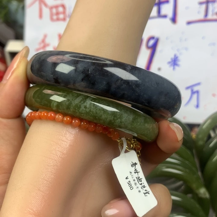 蛇纹石玉未镶嵌手镯