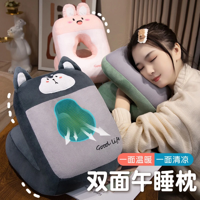 冰丝乳胶豆豆绒午睡枕学生午休趴睡枕神器教室双面桌子趴枕四季款