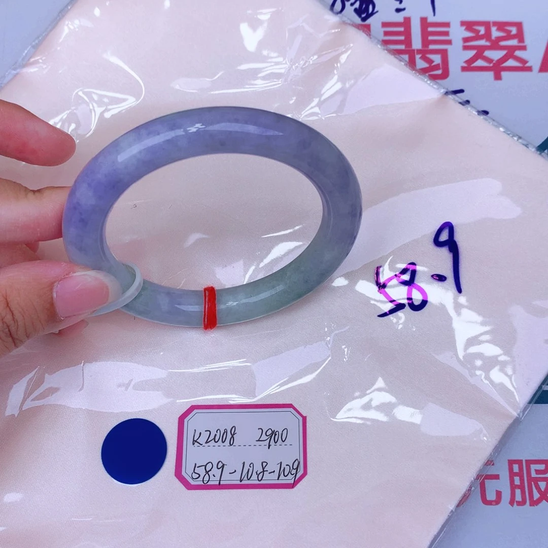 未镶嵌手镯翡翠缅甸翡翠