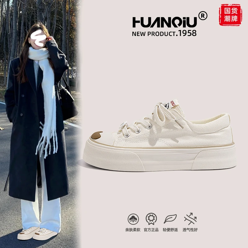 环球女鞋透气低帮帆布鞋女厚底夏季新款爆款板鞋学生百搭休闲鞋子