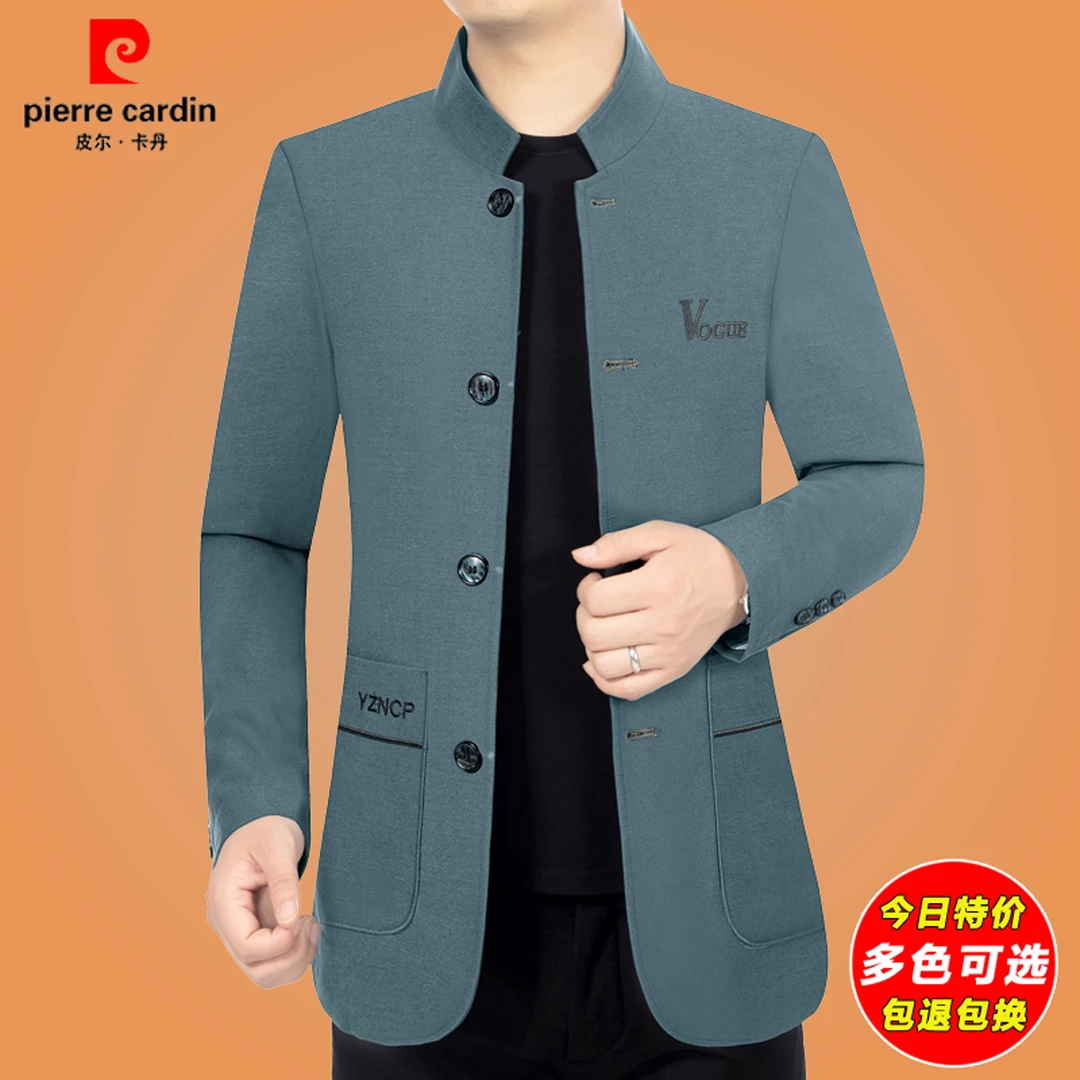 正品2025新款2025春秋新款中山装男士夹克外套休闲秋冬中年爸爸装