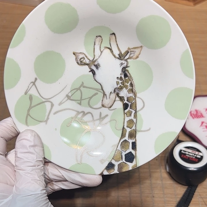 盘瓷器58包邮包邮包邮