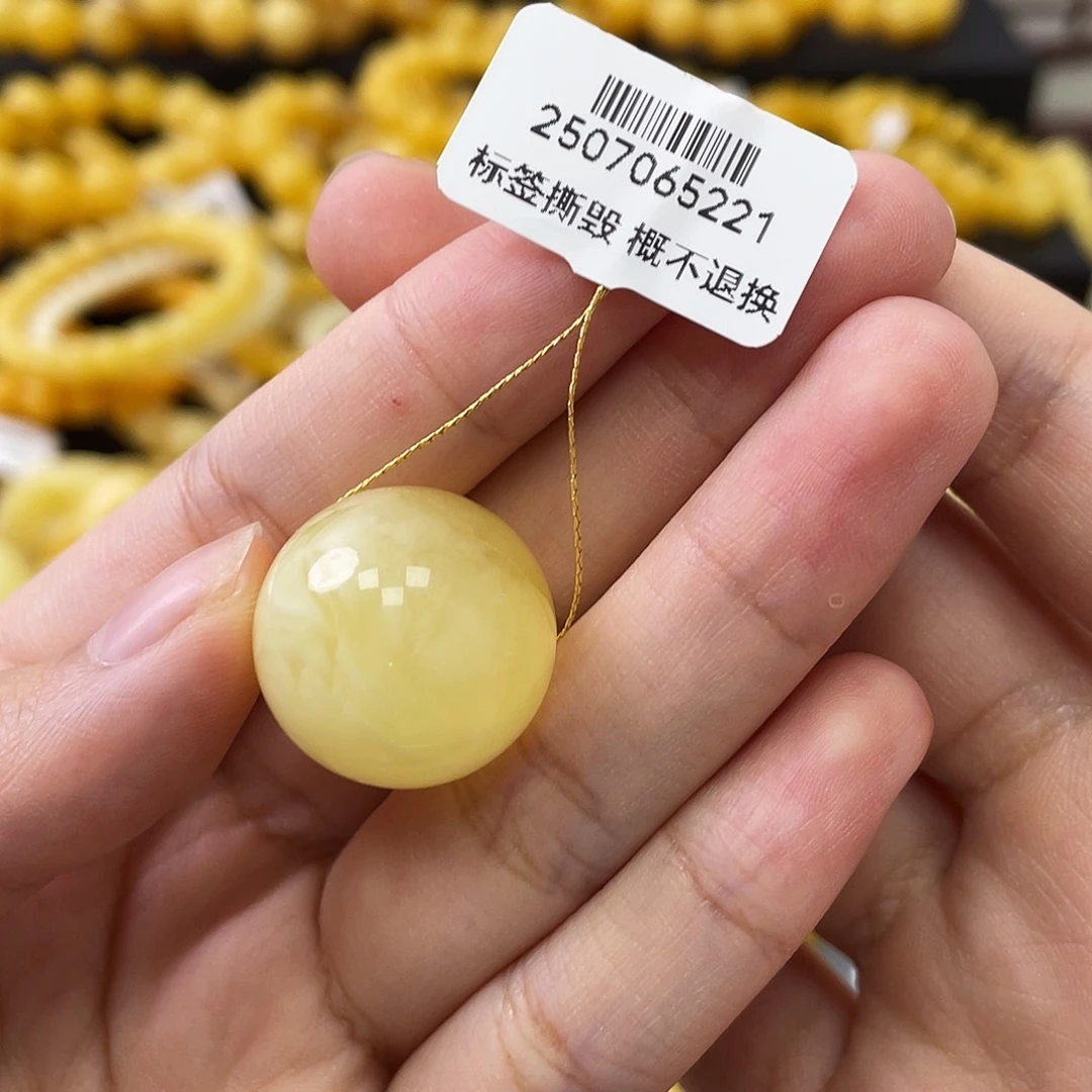 蜜蜡未镶嵌珠宝奇石瑕圆珠20.2mm