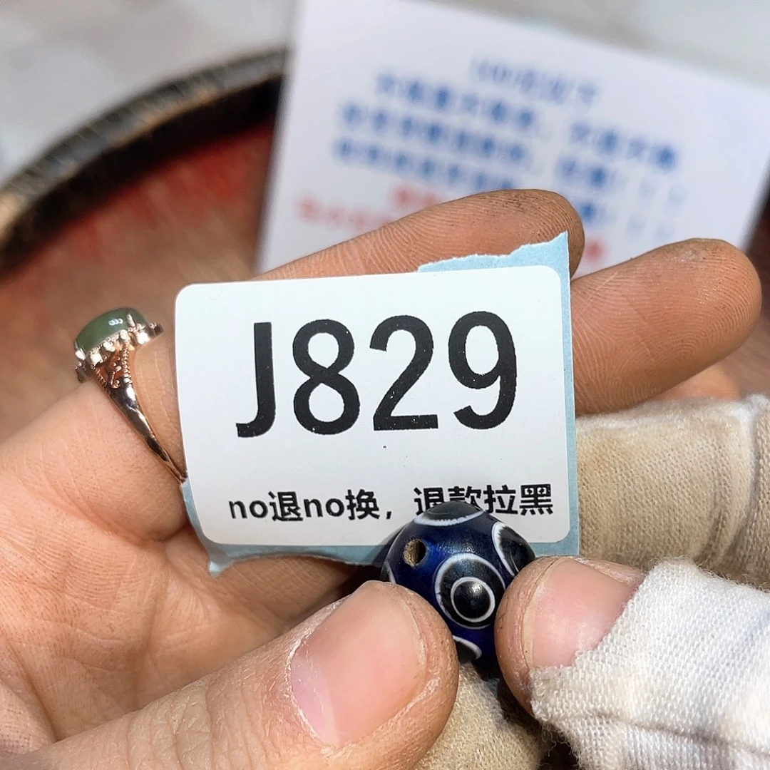 一***云陶瓷火爆热卖热卖热卖