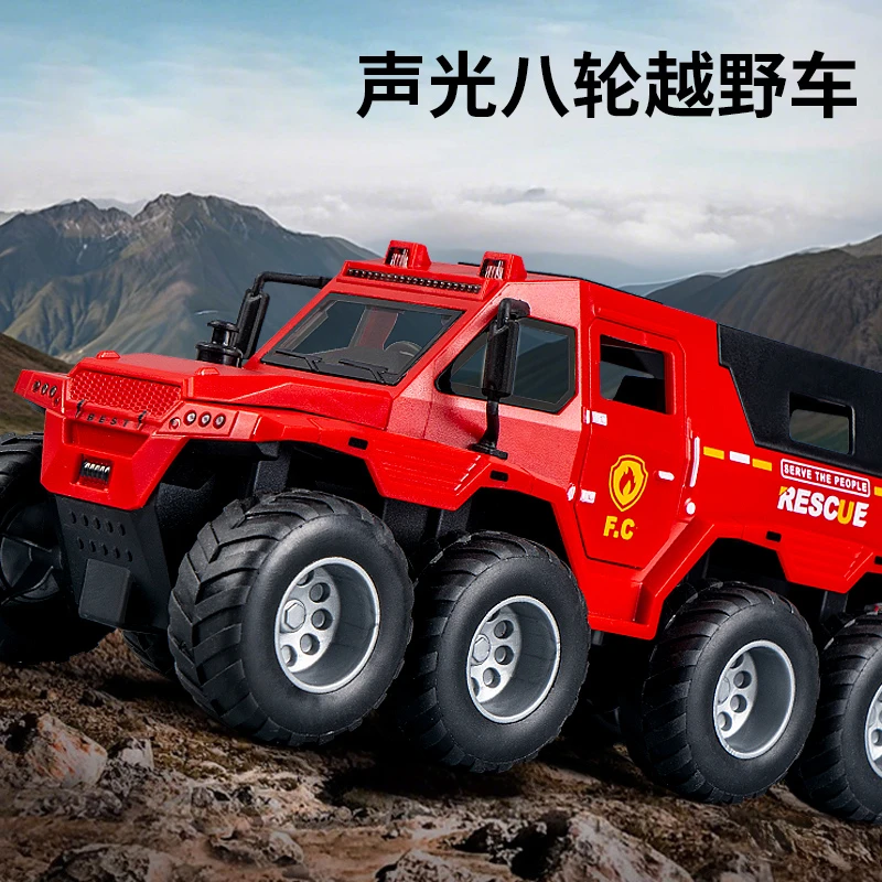儿童越野车模型可开门皮卡车声光惯性小汽车大号仿真警车男孩玩具