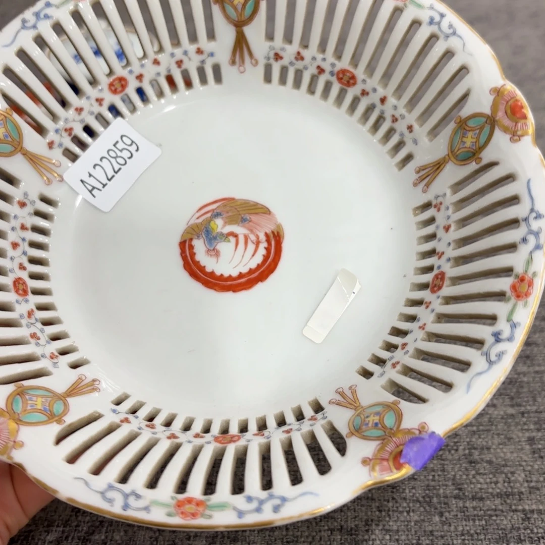 非常好看漂亮的物品