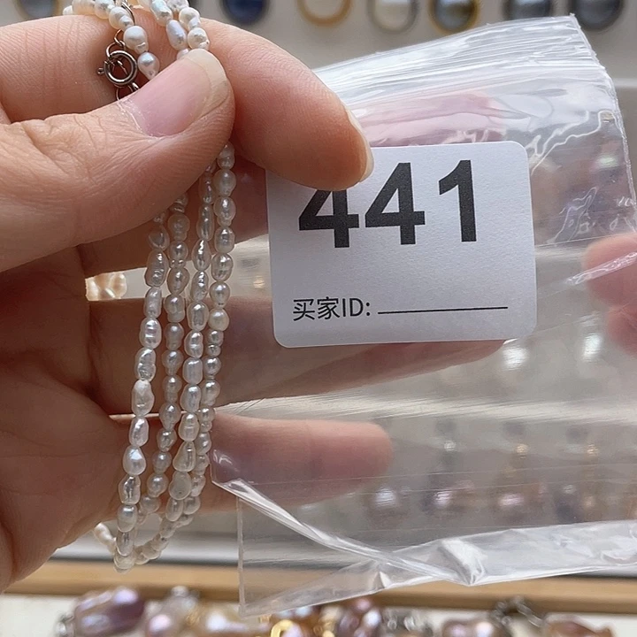 未镶嵌天然珍珠。  漏 漏 漏淡水珍珠