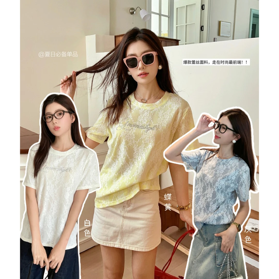 B 门店32&9！出街日记T恤」巨显白夏日鹅黄色蕾丝烫钻上衣女 C22357