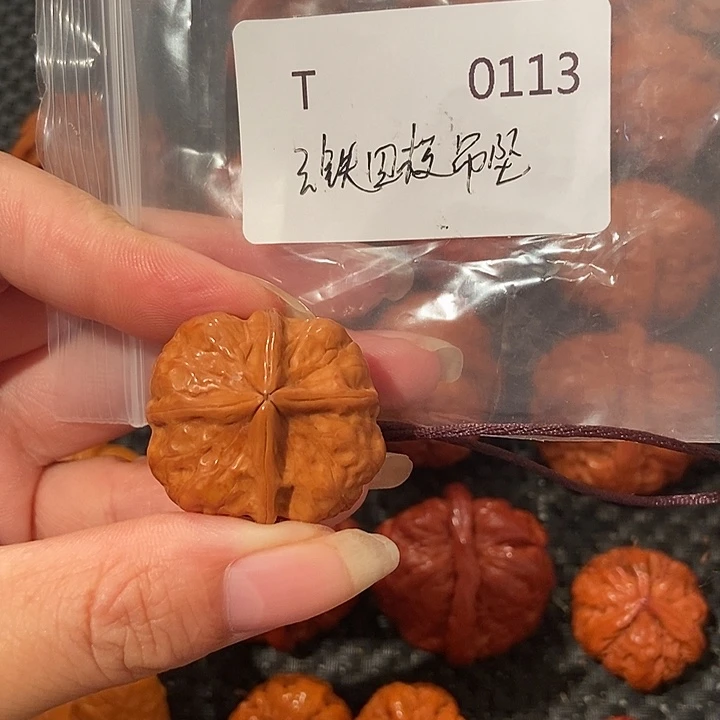 吊坠文玩核桃云铁四棱挂件