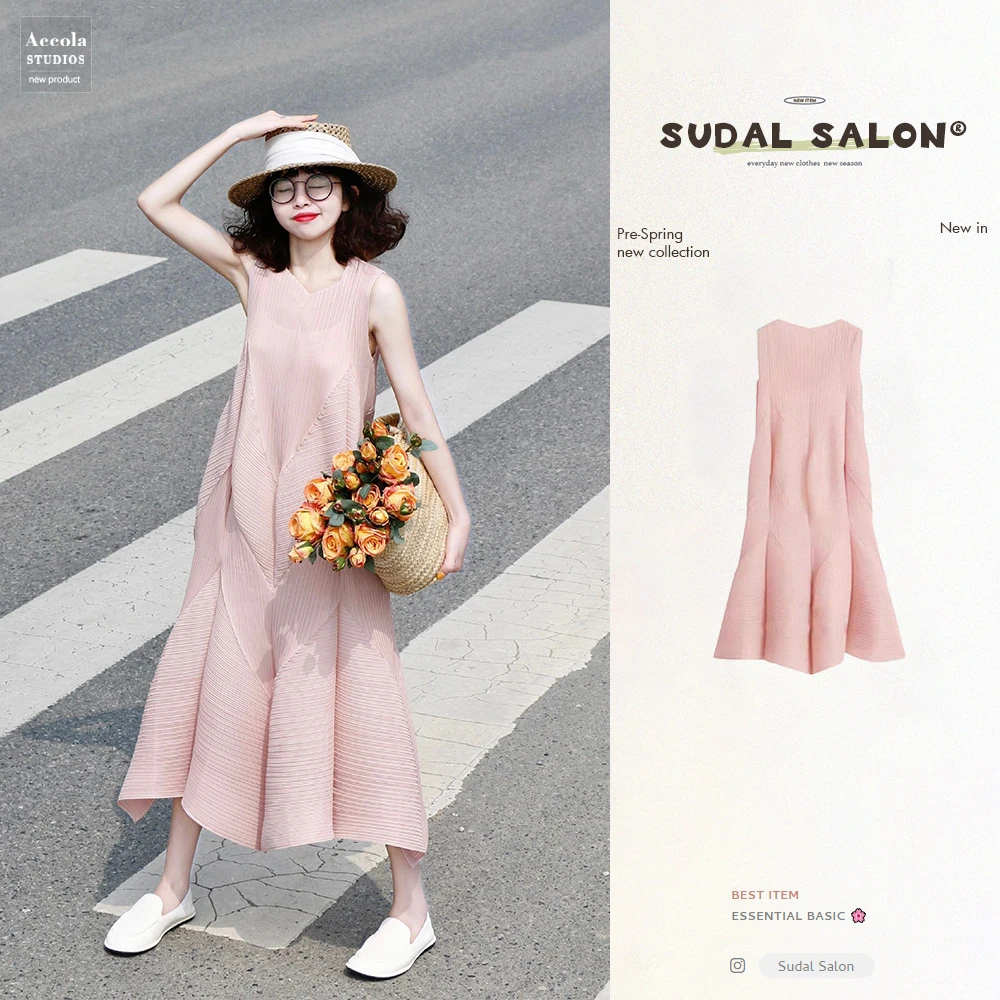 粉色三宅风连衣裙夏季女小个子法式温柔多巴胺减龄无袖背心长裙子