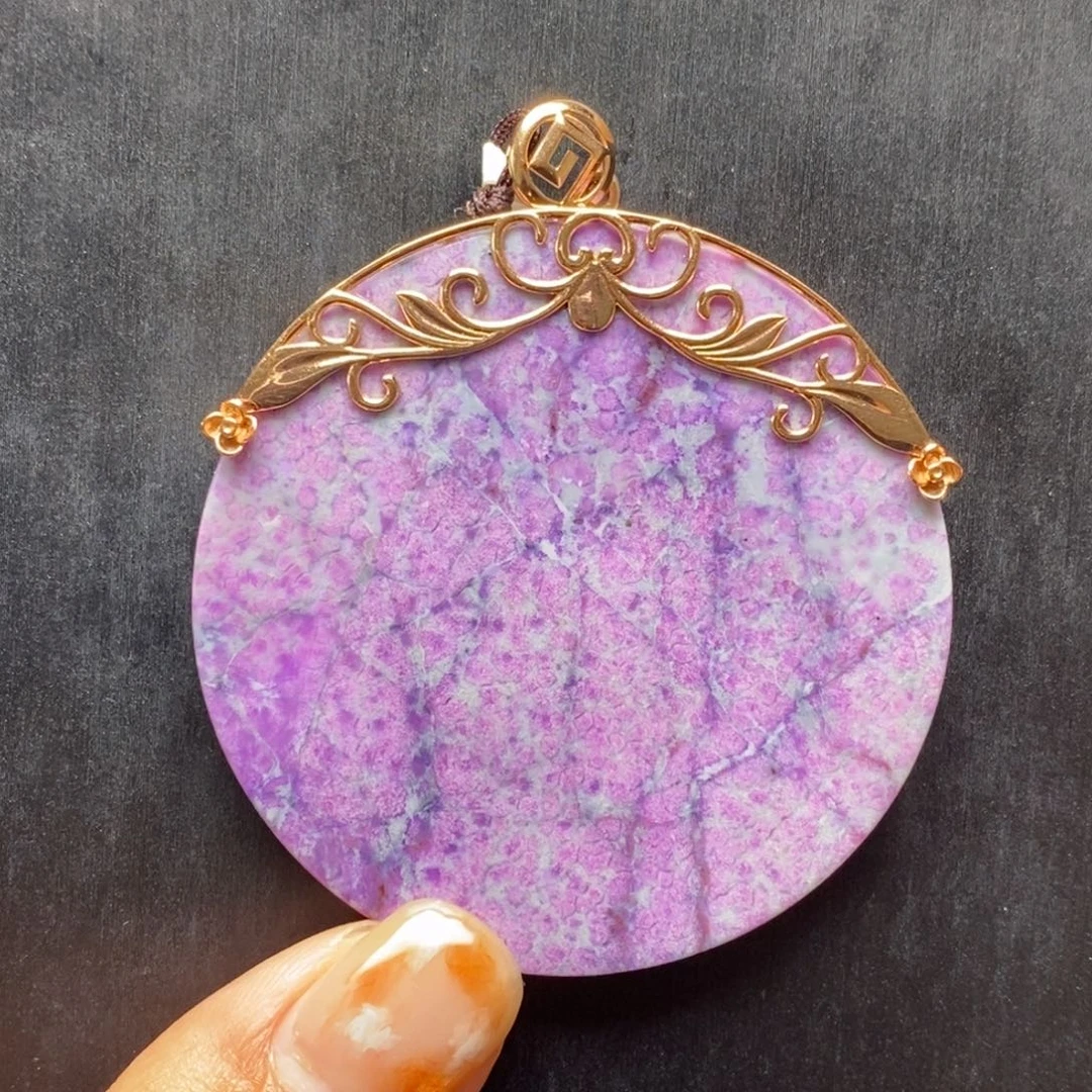 苏纪石（舒俱来）18K金镶嵌吊坠(不含链)