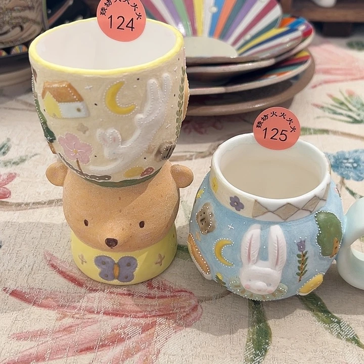 瓷片用****2火火火火火火火124 125