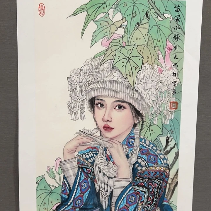 国画俺*夫老师作品国画