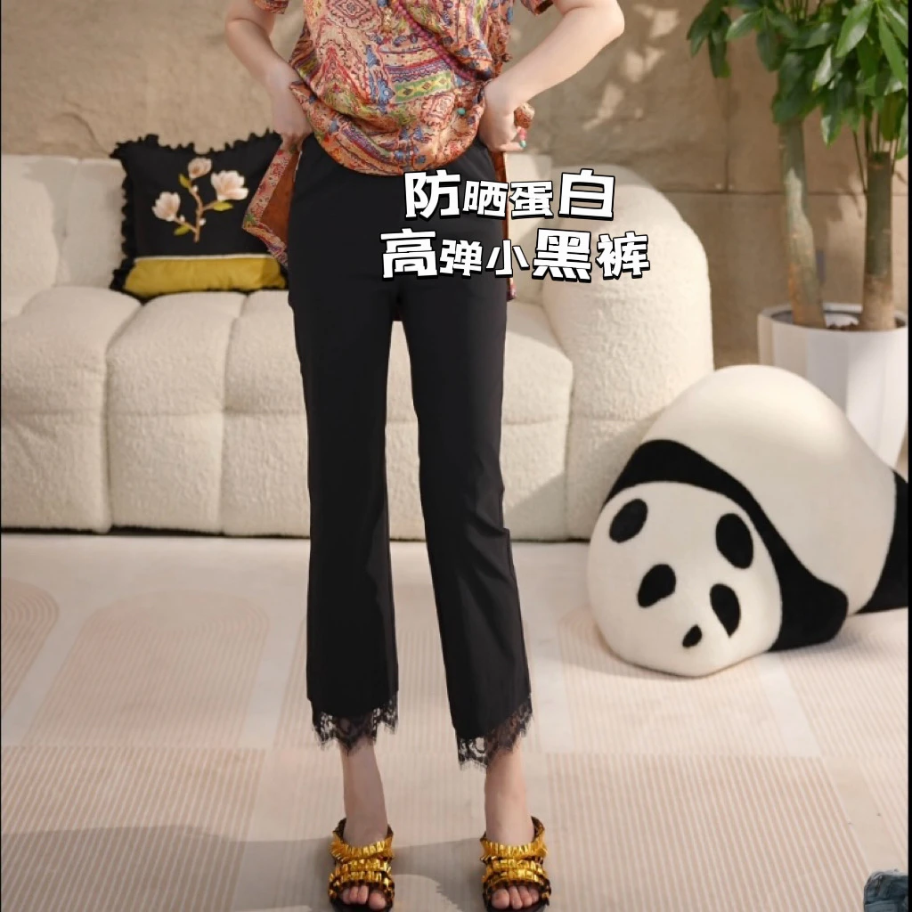 Miss.Z【防晒蛋白裤】直筒九分高弹小黑裤#k9032-1