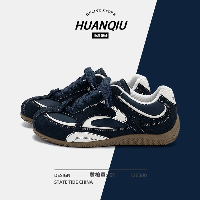 环球男鞋内增高2025新款百搭户外德训鞋原创男款爆款小众休闲板鞋